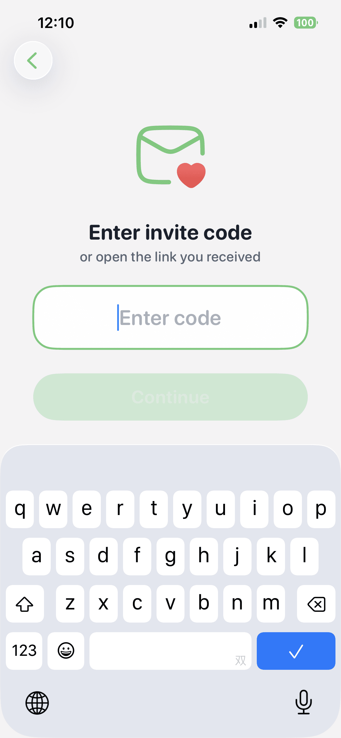 KidCue 输入邀请码页面截图